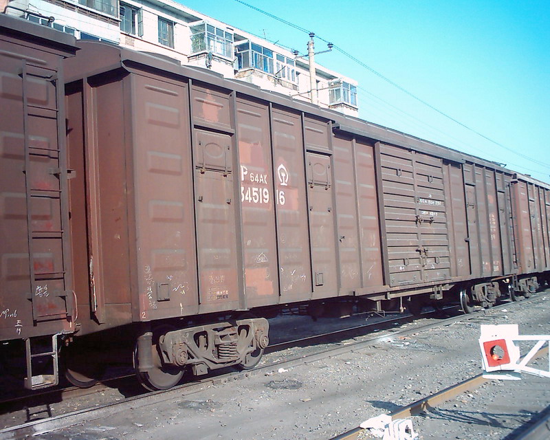 J_3112 P64AK.jpg